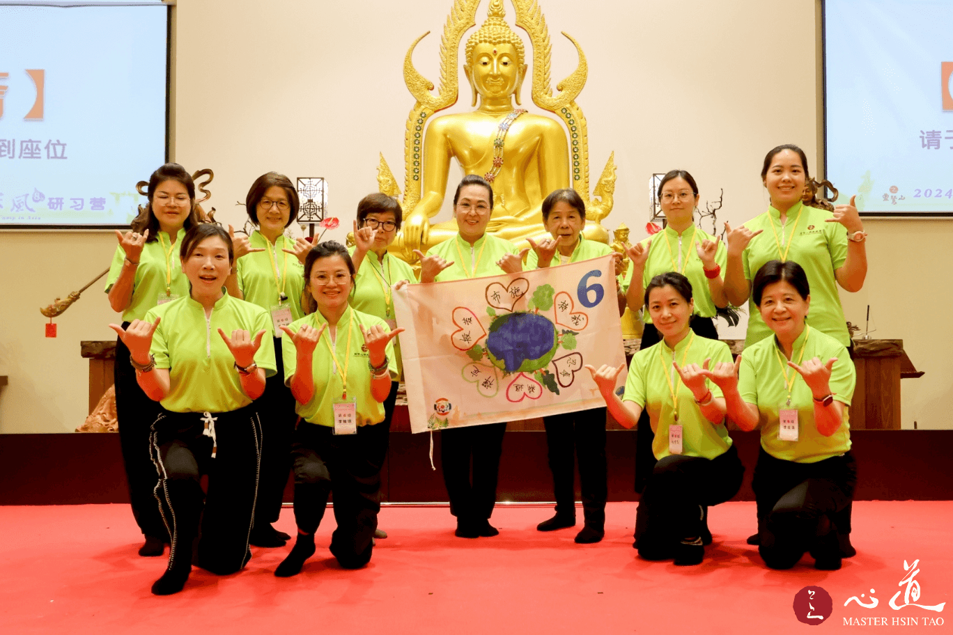 亚洲宗风营-团队是有力量，这个力量就是要靠大家连结努力，连结爱心、串连爱心，成为爱地球、爱和平的种子，只要有这个种子就能推广、传播，成为大家的共识。