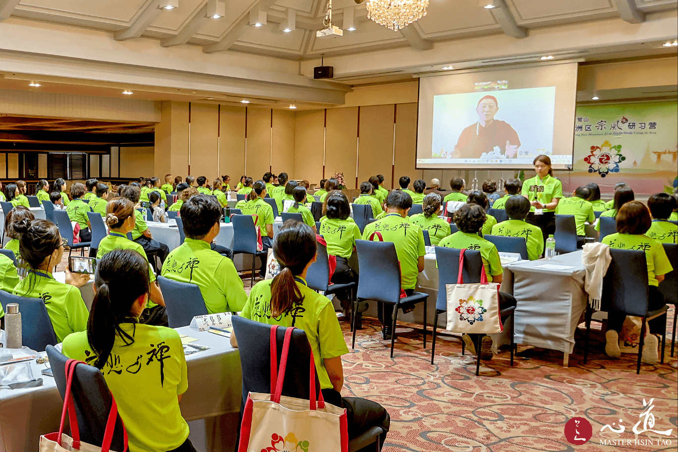 心道法师, 亚洲宗风营, 师父远端开示