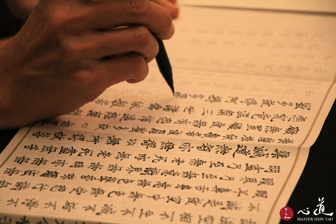 心道法師, 佛法開示, 抄經本, 靈鷲山