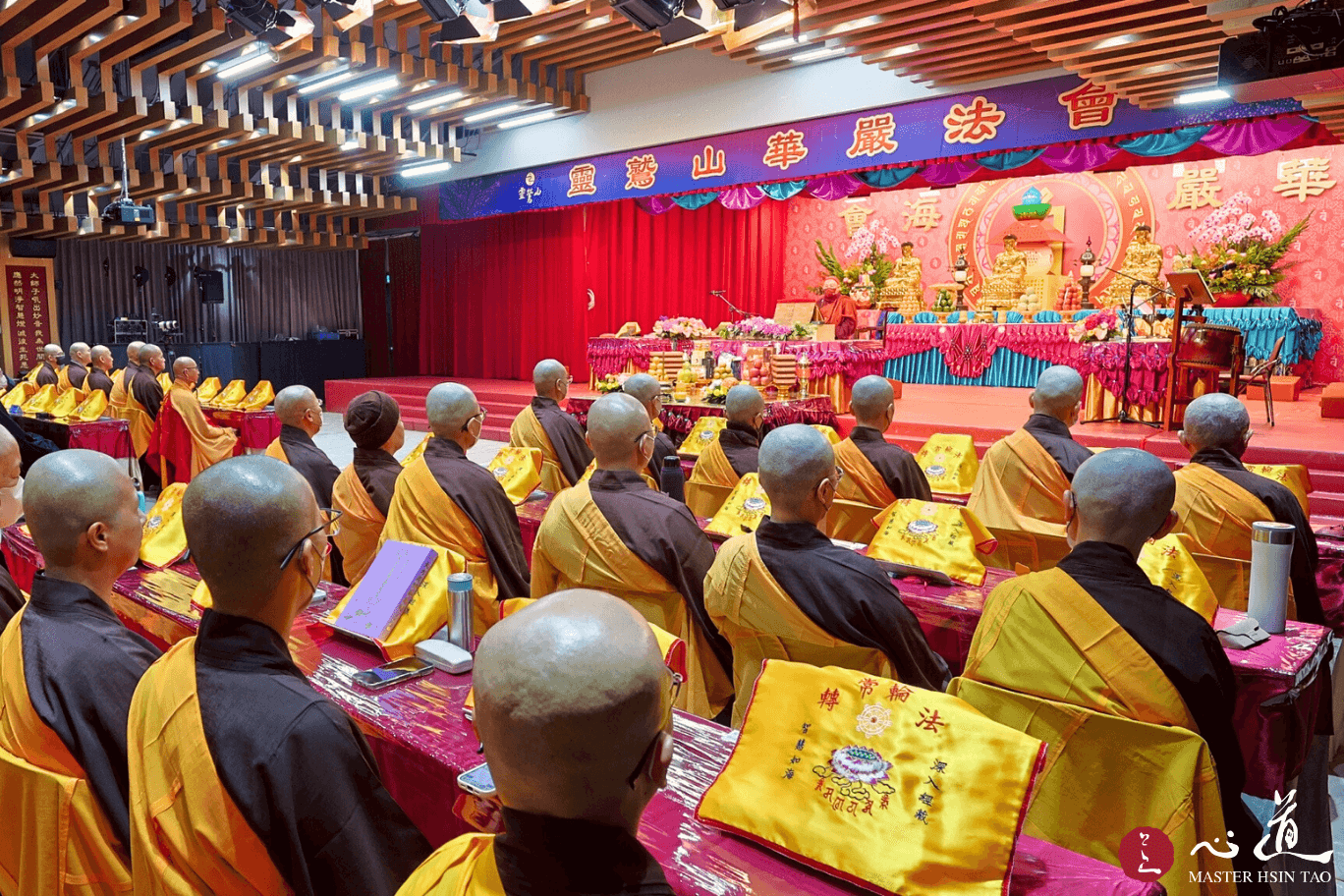 心道法師, 華嚴法會, 靈鷲山僧眾, 靈鷲山