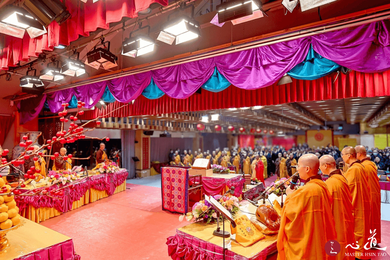 心道法師, 華嚴法會, 靈鷲山僧眾, 靈鷲山