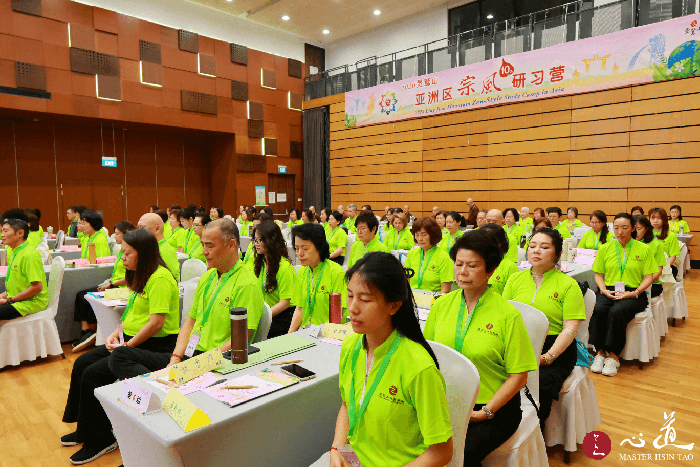 成員於 2026 亞洲宗風研習營中共修平安禪，體現心道法師慈悲與禪的宗風